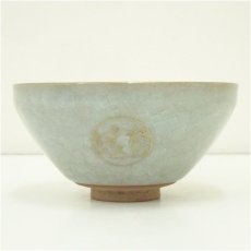 画像3: 氷裂貫入茶碗（箱付） (3)