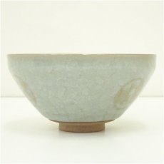 画像4: 氷裂貫入茶碗（箱付） (4)