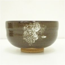 画像3: 九谷焼　永芳造　茶碗（箱付） (3)
