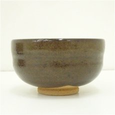 画像4: 九谷焼　永芳造　茶碗（箱付） (4)