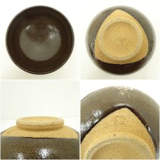 画像6: 九谷焼　永芳造　茶碗（箱付） (6)