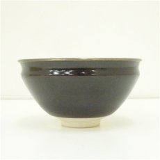 画像4: 萬山造　覆輪付天目茶碗（箱付） (4)