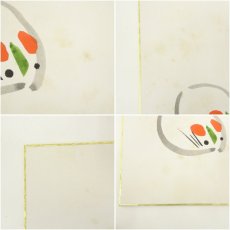 画像6: 西芳寺　藤田价浩筆　「寿」など　肉筆色紙　2枚セット (6)