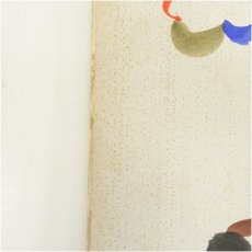 画像4: 長谷太郎　干支戌画　肉筆色紙 (4)