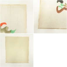 画像6: 長谷太郎　干支戌画　肉筆色紙 (6)