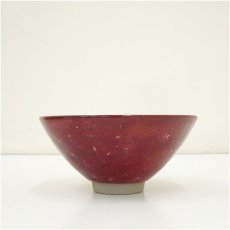 画像3: 柴田厚志造　辰砂紅彩草文和の字茶碗（共箱） (3)