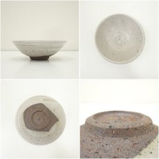 画像6: 京焼　市川廣三造　山科土茶碗（共箱） (6)