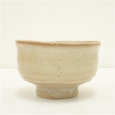 画像3: 萩焼　作家物　茶碗（保護箱） (3)