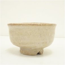 画像4: 萩焼　作家物　茶碗（保護箱） (4)