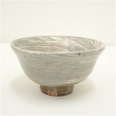 画像2: 作家物　刷毛目茶碗（保護箱） (2)