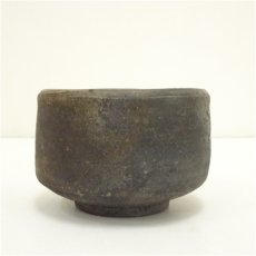 画像4: 備前焼　木村微風造　茶碗（共箱） (4)