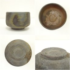 画像6: 備前焼　木村微風造　茶碗（共箱） (6)