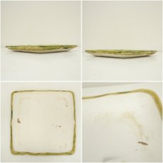 画像6: 赤津焼　彩堂造　織部梅花文果物角皿揃（共箱） (6)