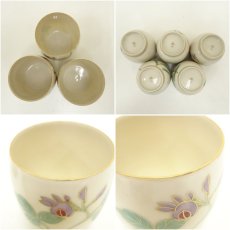 画像7: 梢山造　着彩草花文図変り湯呑5客揃（共箱） (7)