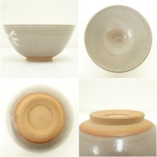 画像6: 京焼　伊東慶造　蘭花紋茶碗（共箱） (6)