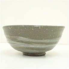 画像4: 美藤康夫造　刷毛目茶碗（共箱） (4)