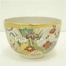 画像2: 京焼　橋本紫雲造　色絵霞草花文茶碗（共箱） (2)