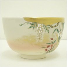 画像3: 京焼　橋本紫雲造　色絵霞草花文茶碗（共箱） (3)