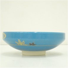画像4: 京焼　弘艸造　彩釉楓流水茶碗（共箱） (4)