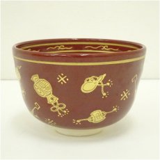 画像2: 湖南焼　山田青月造　金襴手宝尽茶碗（共箱） (2)