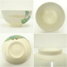 画像6: 京焼　手塚桐鳳造　仁清写紫陽花文茶碗（共箱） (6)