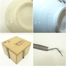 画像7: 京焼　手塚桐鳳造　仁清写紫陽花文茶碗（共箱） (7)