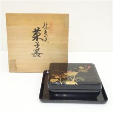 画像1: 輪島塗　草花蒔絵菓子器（共箱） (1)
