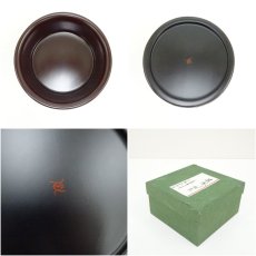 画像6: 戸枝恭子造　漆塗桶型建水（箱付） (6)