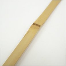 画像4: 今尾康寿造　竹茶杓（銘：八重の白雲）（共箱） (4)