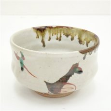 画像2: 神勝寺焼　藤本明成造　赤絵干支午茶碗（共箱） (2)