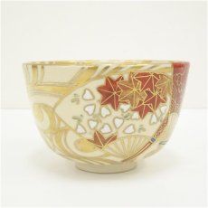 画像4: 京焼　橋本紫雲造　仁清写扇面文茶碗（共箱） (4)
