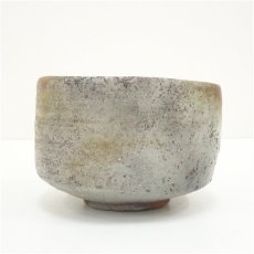 画像4: 備前焼　大南窯　横山伸一造　茶碗（共箱） (4)