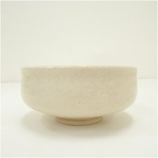 画像3: 八坂焼　流水ニ月ノ絵茶碗（共箱） (3)