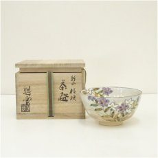画像1: 京焼　伊藤魁雲造　乾山色絵桔梗茶碗（共箱） (1)