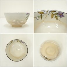画像6: 京焼　伊藤魁雲造　乾山色絵桔梗茶碗（共箱） (6)