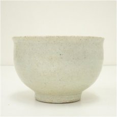 画像3: 鳥嶺山窯　徐仙吉造　熊川茶碗（共箱） (3)
