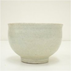 画像4: 鳥嶺山窯　徐仙吉造　熊川茶碗（共箱） (4)