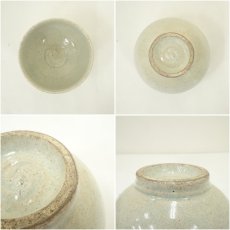画像6: 鳥嶺山窯　徐仙吉造　熊川茶碗（共箱） (6)