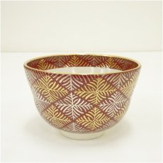 画像2: 湖南焼　青月（山田勉）造　金襴手シダ文茶碗（共箱） (2)