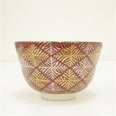 画像3: 湖南焼　青月（山田勉）造　金襴手シダ文茶碗（共箱） (3)