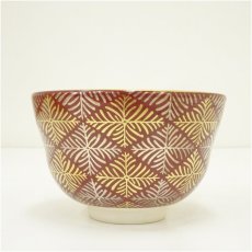 画像4: 湖南焼　青月（山田勉）造　金襴手シダ文茶碗（共箱） (4)