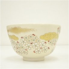 画像3: 京焼　弘艸造　倣仁清遠山桜茶碗（共箱） (3)