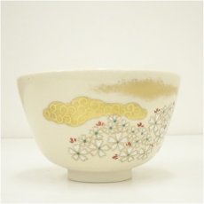 画像4: 京焼　弘艸造　倣仁清遠山桜茶碗（共箱） (4)