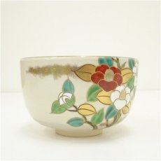 画像3: 京焼　手塚景雲造　色絵椿茶碗（共箱） (3)
