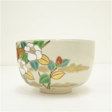 画像4: 京焼　手塚景雲造　色絵椿茶碗（共箱） (4)
