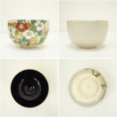 画像6: 京焼　手塚景雲造　色絵椿茶碗（共箱） (6)