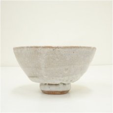 画像3: 金三竜造　高麗茶碗（共箱） (3)