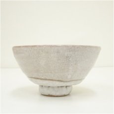 画像4: 金三竜造　高麗茶碗（共箱） (4)