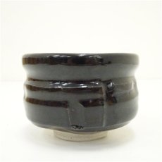 画像3: 加藤春倫（二代　加藤春鼎）造　黒釉野点茶碗（共箱） (3)