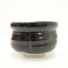 画像4: 加藤春倫（二代　加藤春鼎）造　黒釉野点茶碗（共箱） (4)